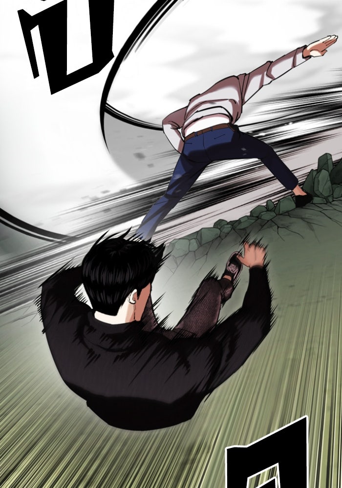 LOOKISM - หน้า 116