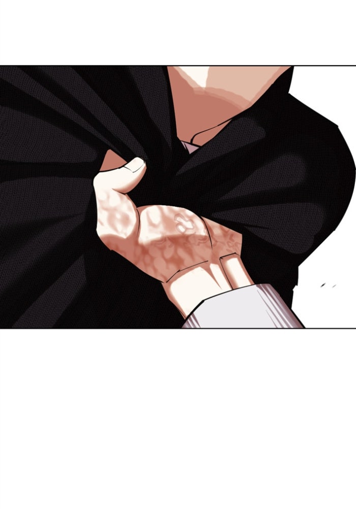 LOOKISM - หน้า 124