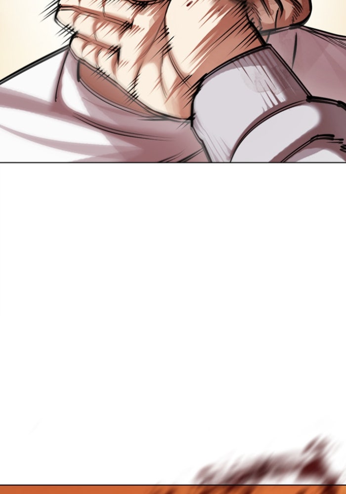 LOOKISM - หน้า 137