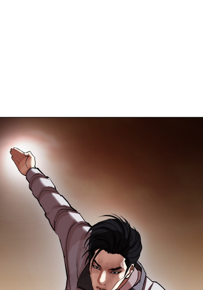 LOOKISM - หน้า 141