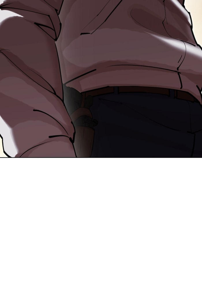 LOOKISM - หน้า 167