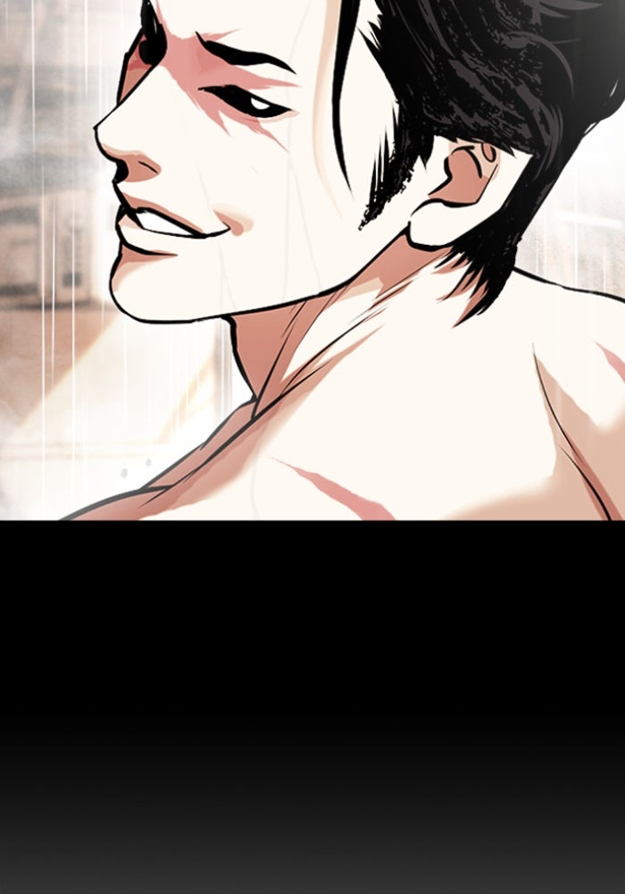 LOOKISM - หน้า 19