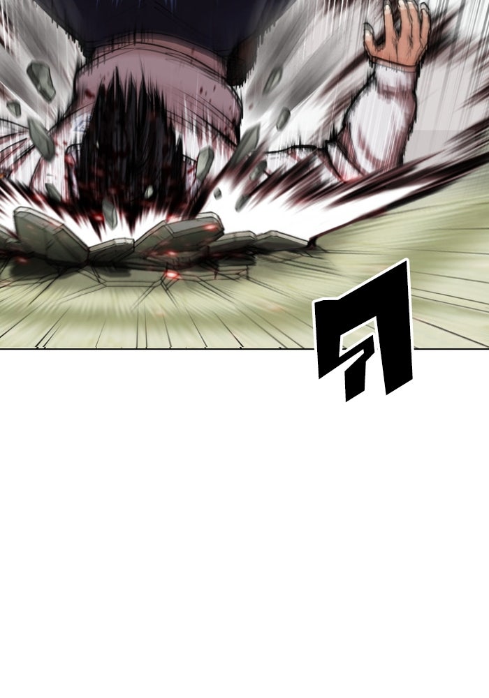 LOOKISM - หน้า 26