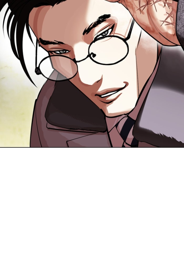 LOOKISM - หน้า 3