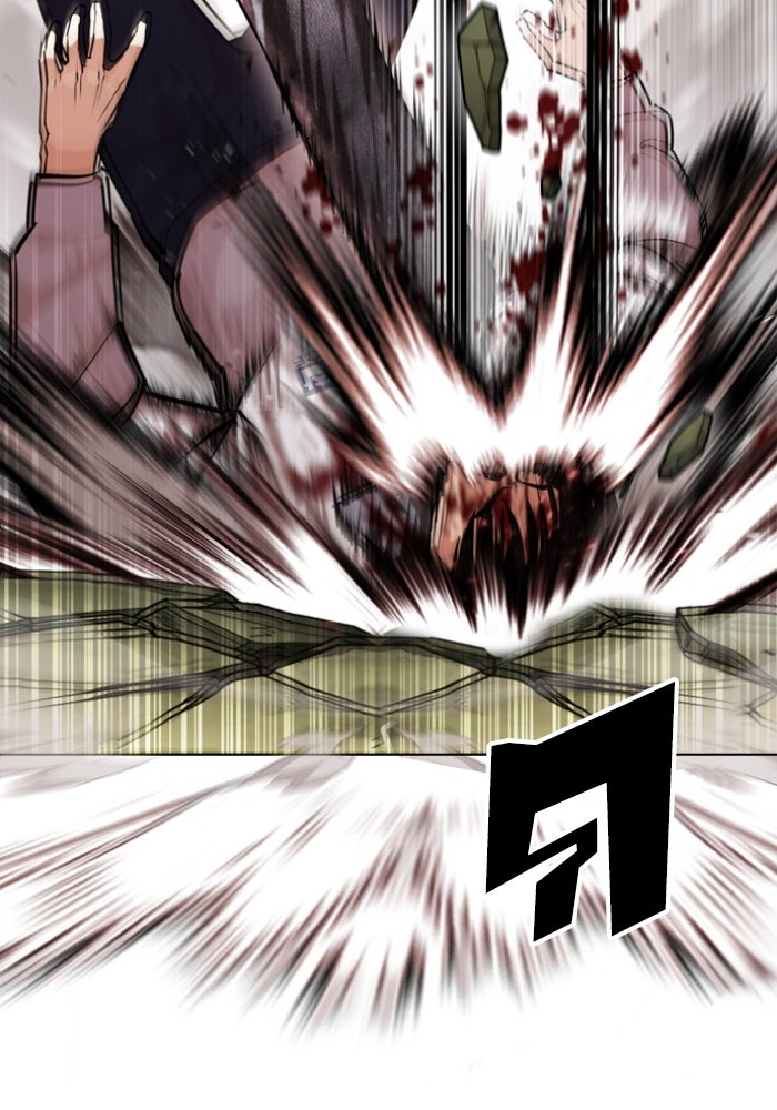 LOOKISM - หน้า 30