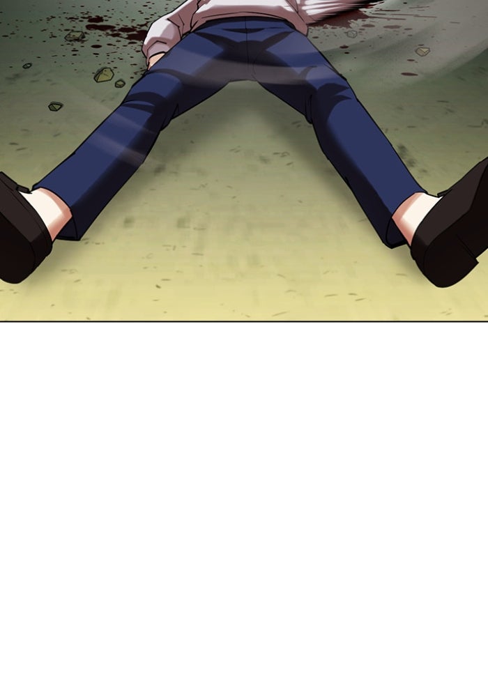 LOOKISM - หน้า 37