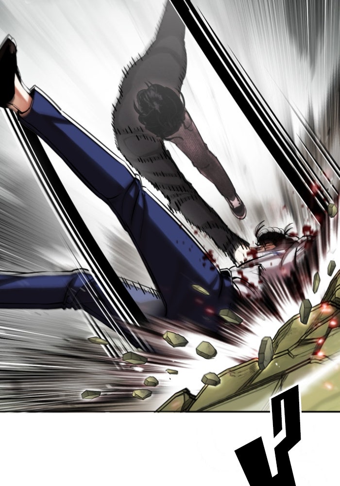 LOOKISM - หน้า 69