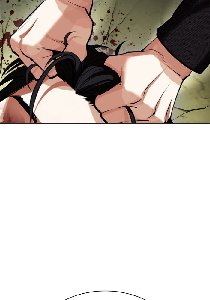 LOOKISM - หน้า 71