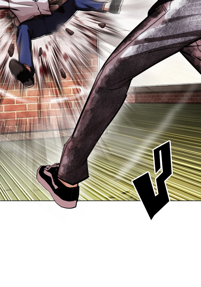 LOOKISM - หน้า 73