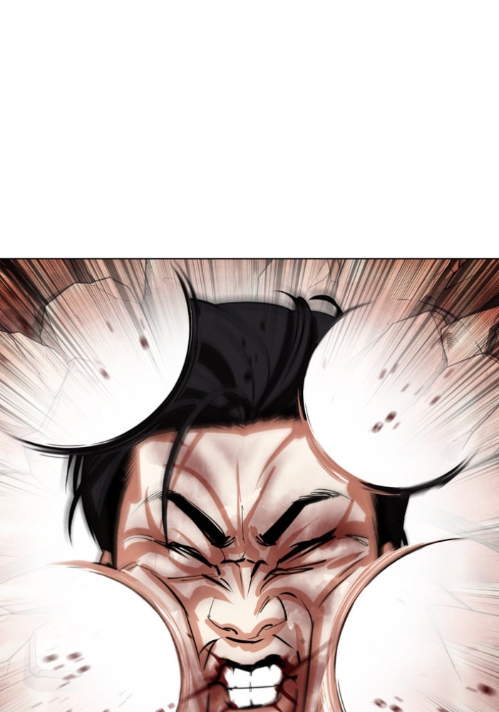 LOOKISM - หน้า 78