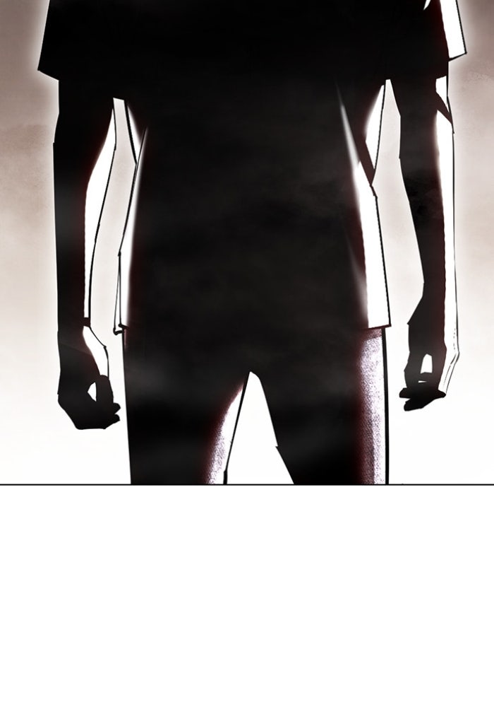 LOOKISM - หน้า 112