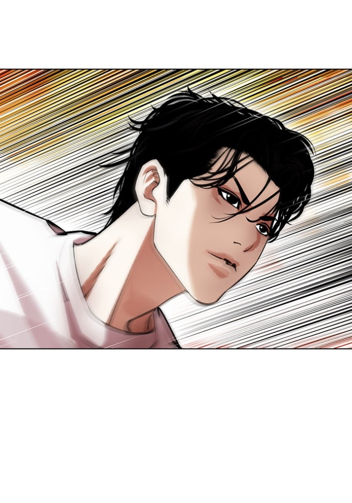 LOOKISM - หน้า 21
