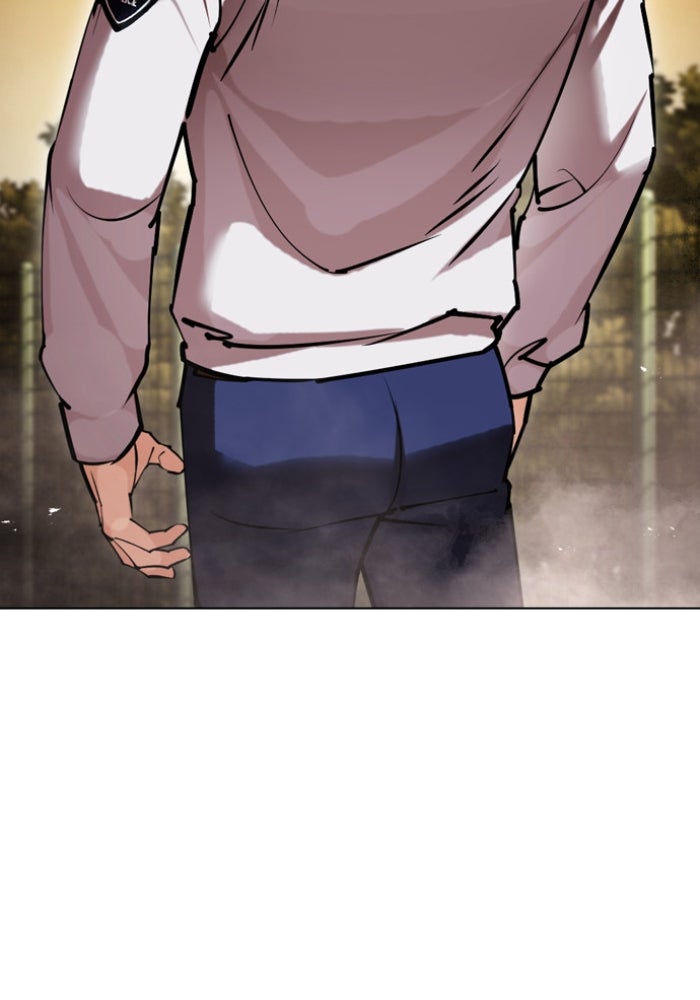 LOOKISM - หน้า 5