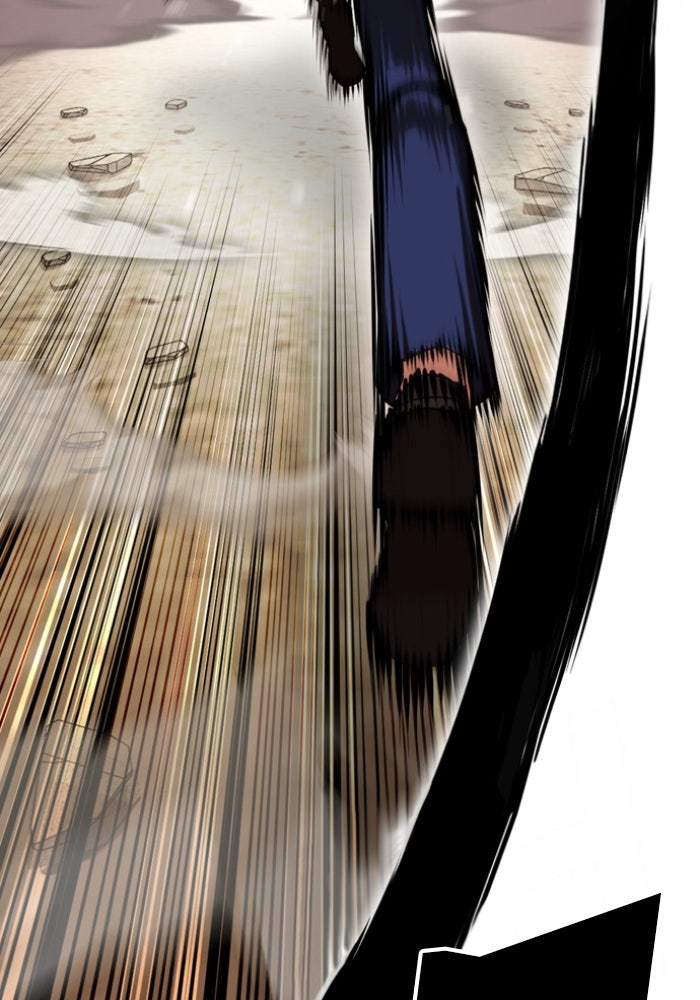 LOOKISM - หน้า 56