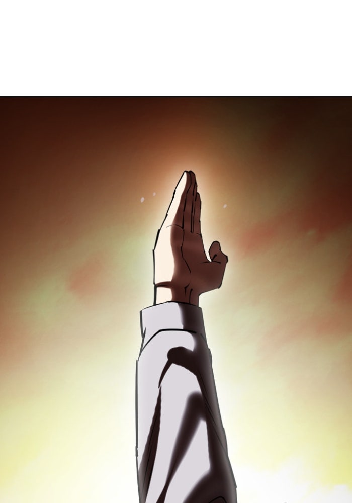 LOOKISM - หน้า 73