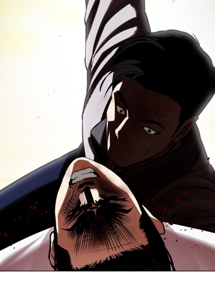 LOOKISM - หน้า 74