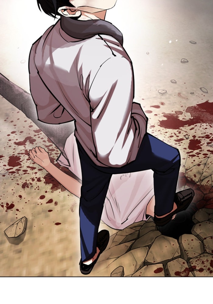 LOOKISM - หน้า 82