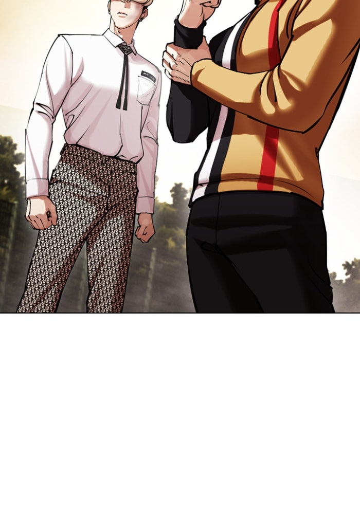 LOOKISM - หน้า 84