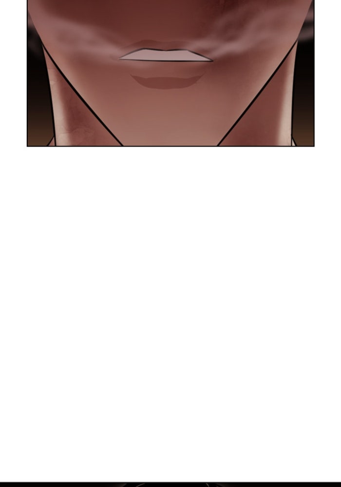 LOOKISM - หน้า 91