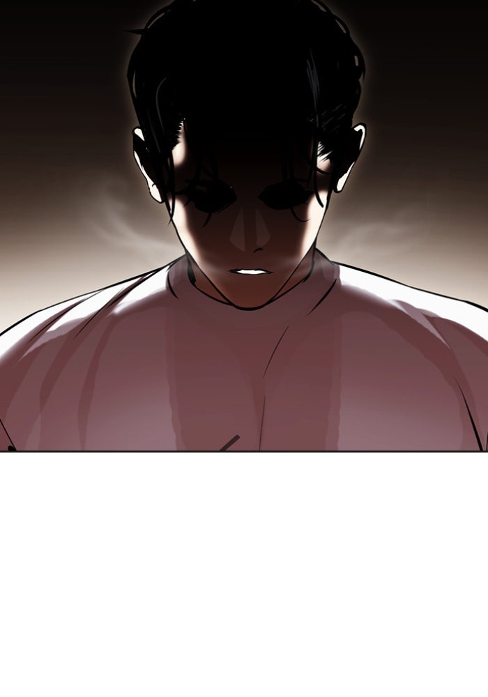 LOOKISM - หน้า 92
