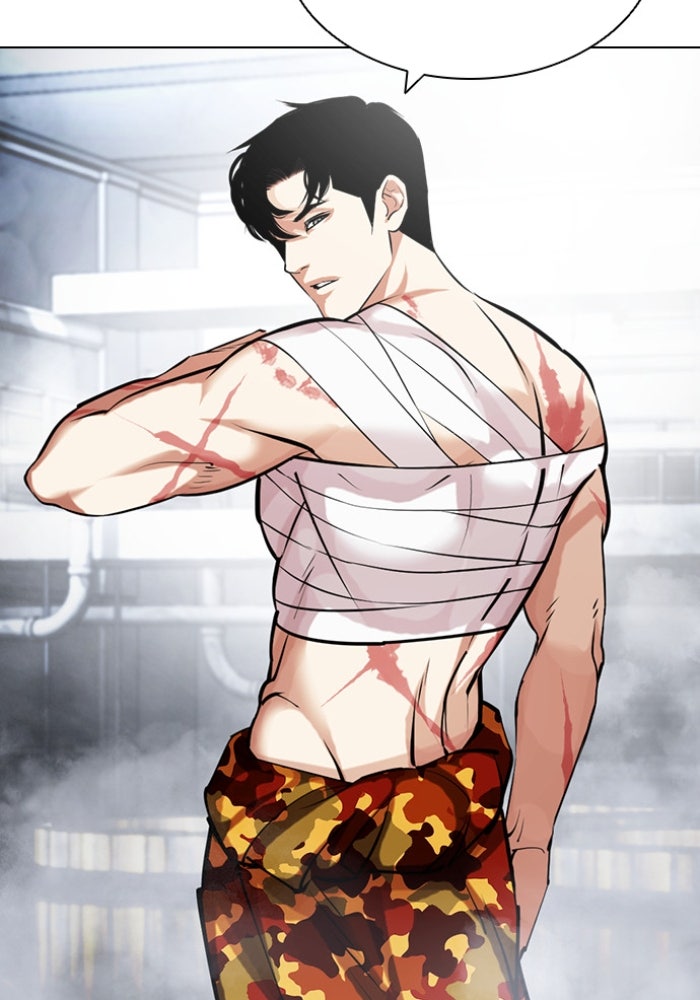 LOOKISM - หน้า 10