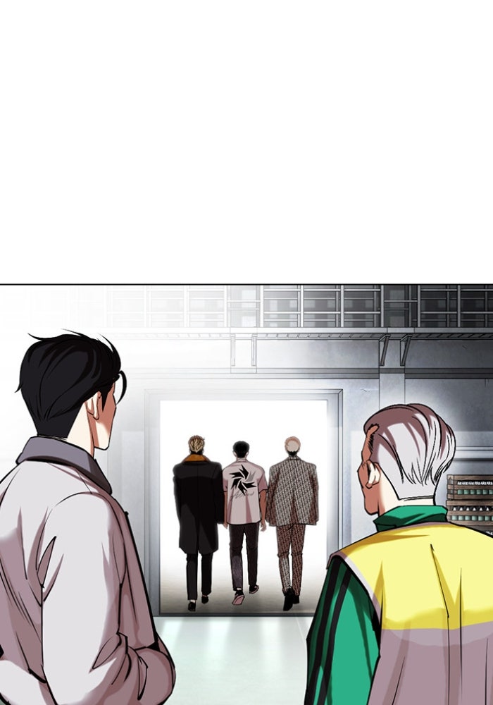 LOOKISM - หน้า 100