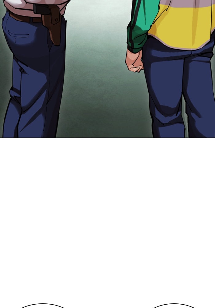 LOOKISM - หน้า 101