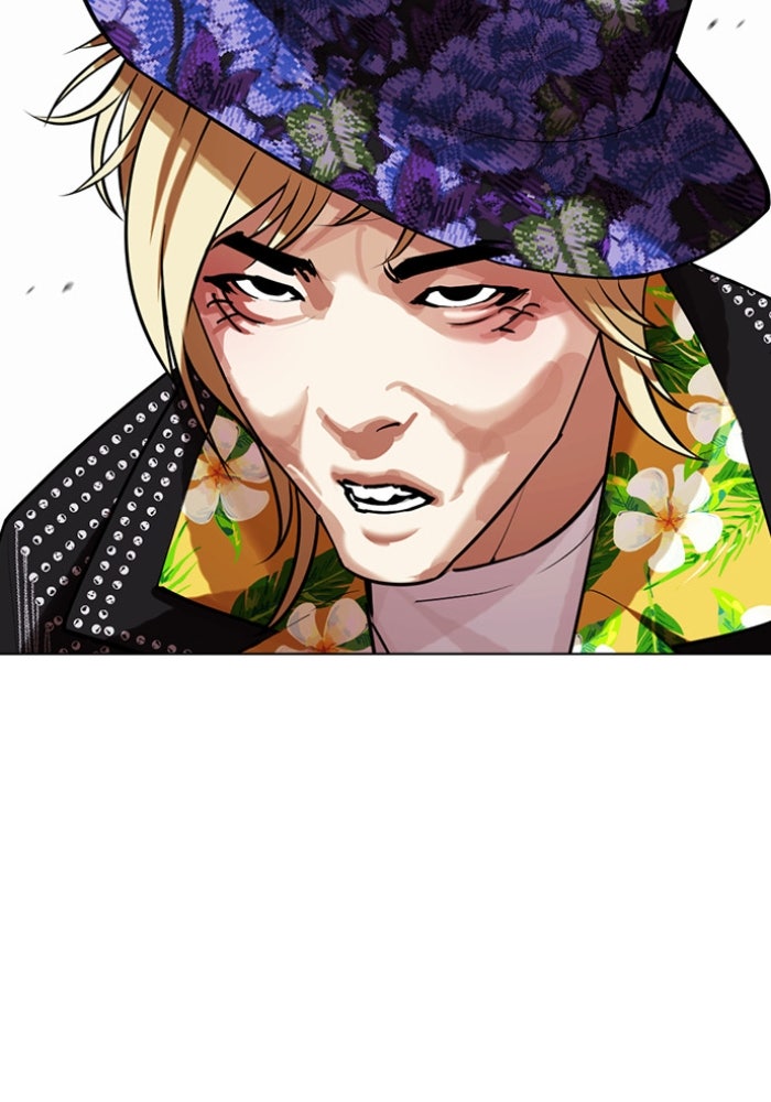 LOOKISM - หน้า 134