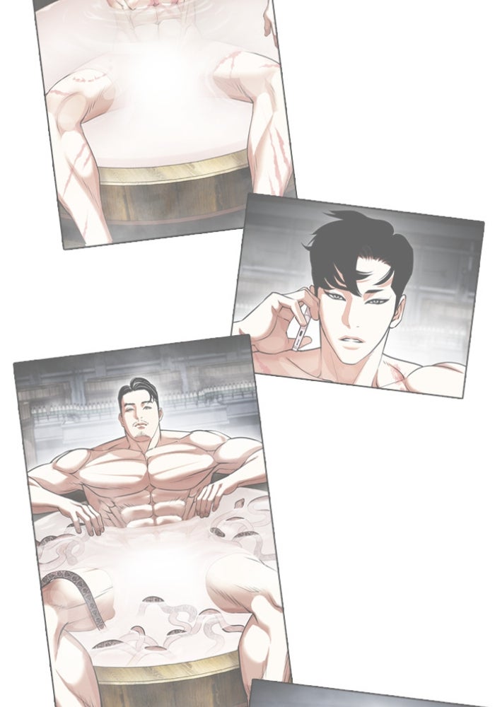 LOOKISM - หน้า 23