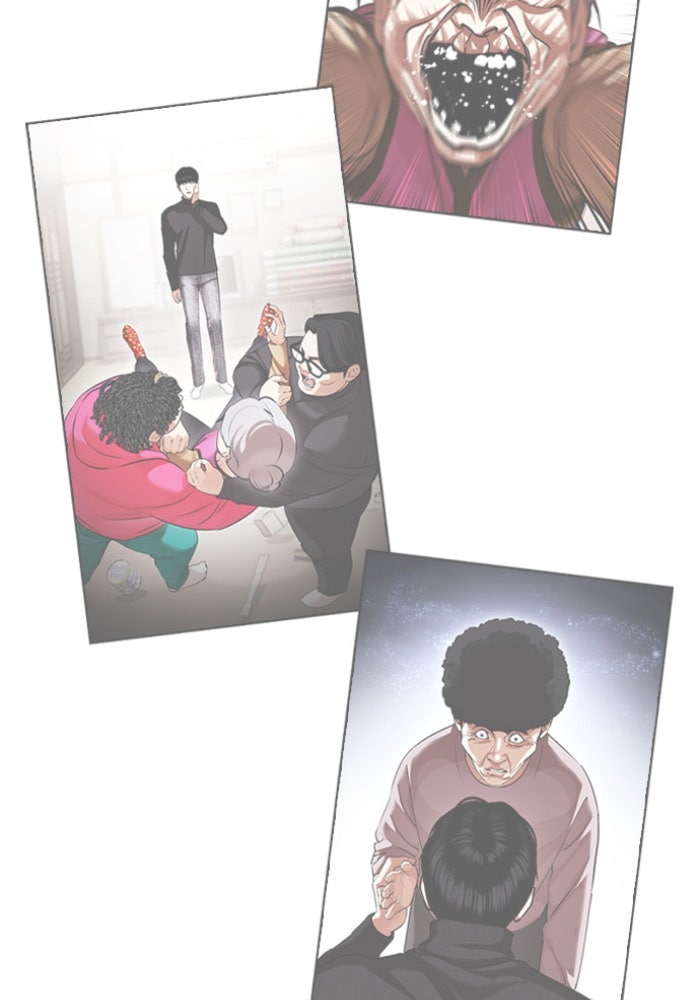 LOOKISM - หน้า 43