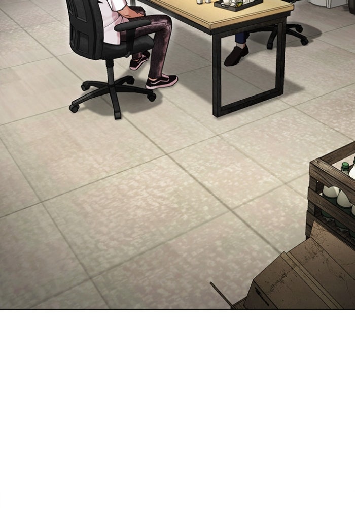 LOOKISM - หน้า 46