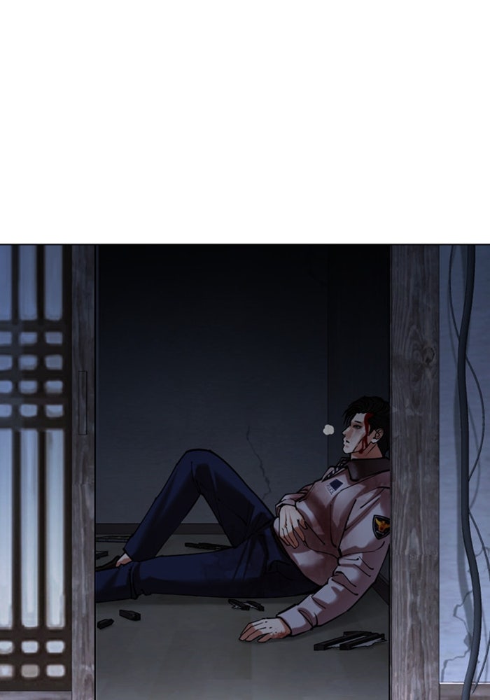 LOOKISM - หน้า 110