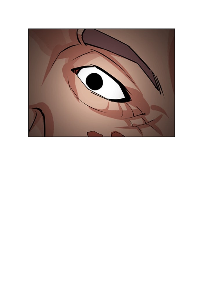 LOOKISM - หน้า 113