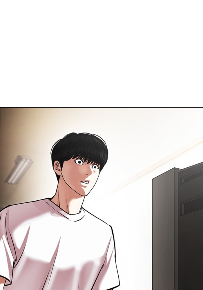 LOOKISM - หน้า 138