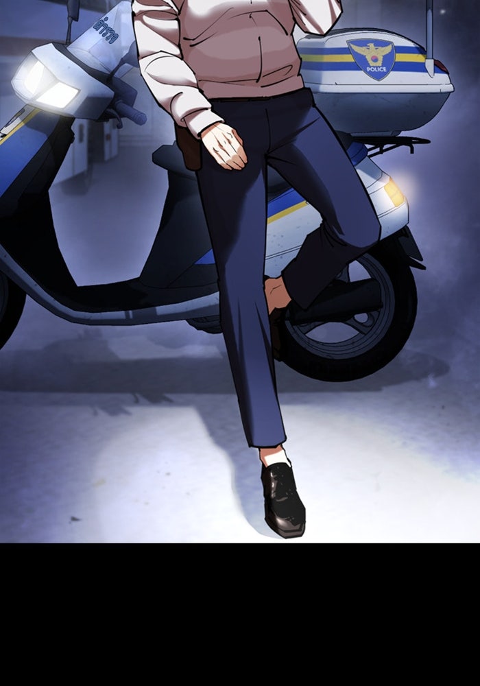 LOOKISM - หน้า 160