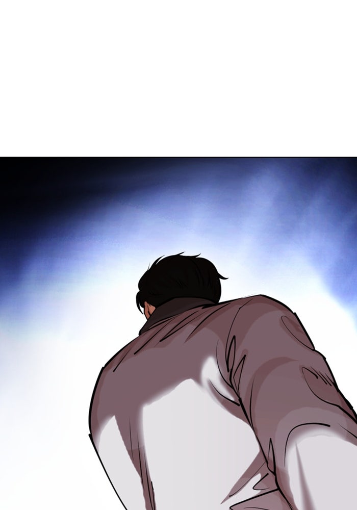 LOOKISM - หน้า 7