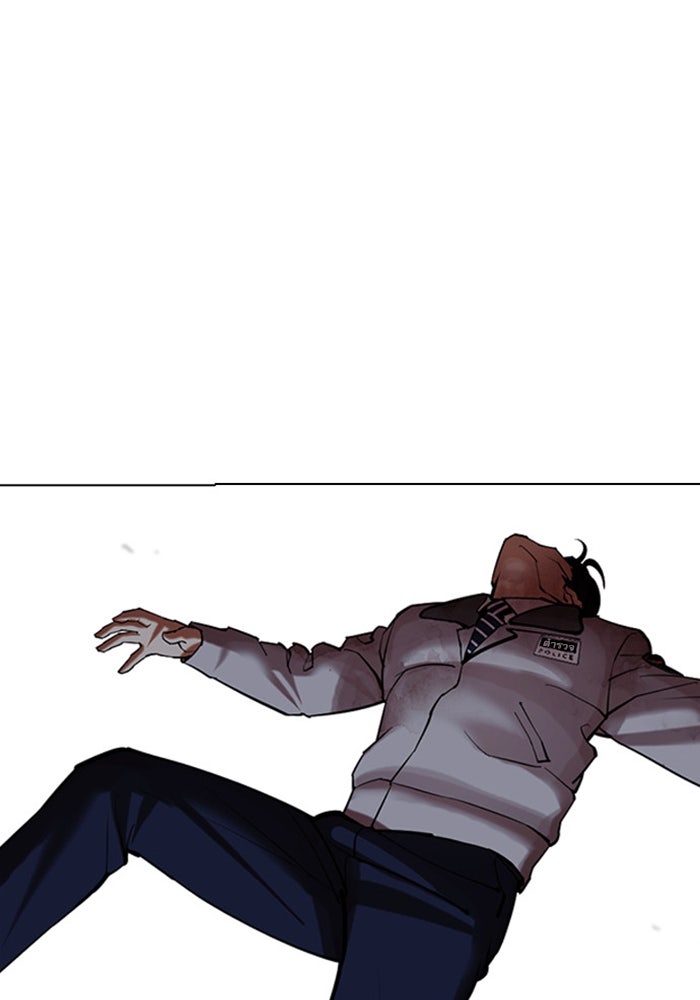 LOOKISM - หน้า 83