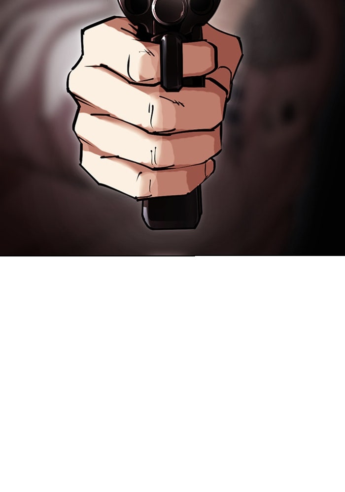LOOKISM - หน้า 96