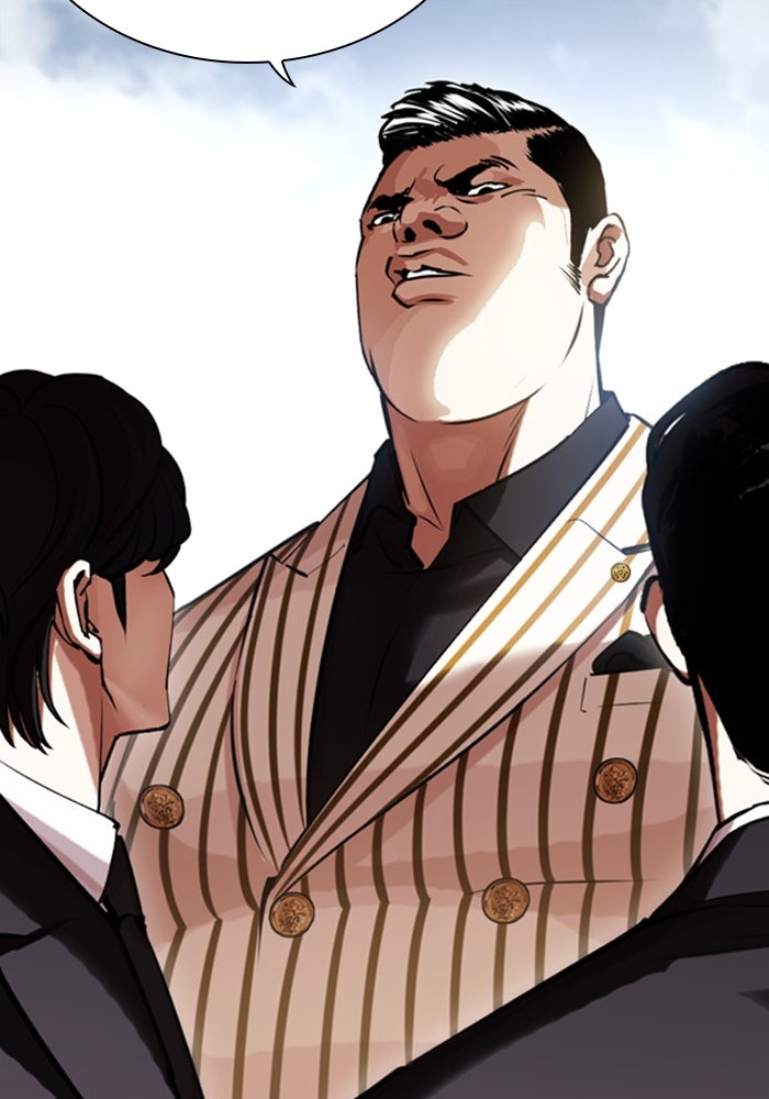 LOOKISM - หน้า 158