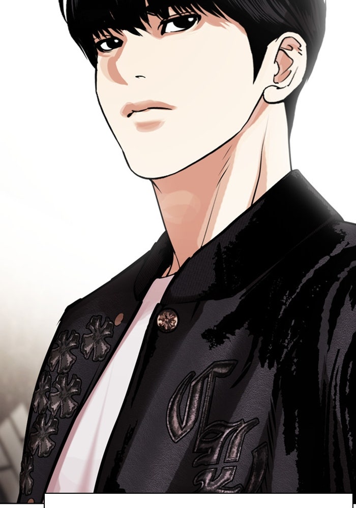 LOOKISM - หน้า 205