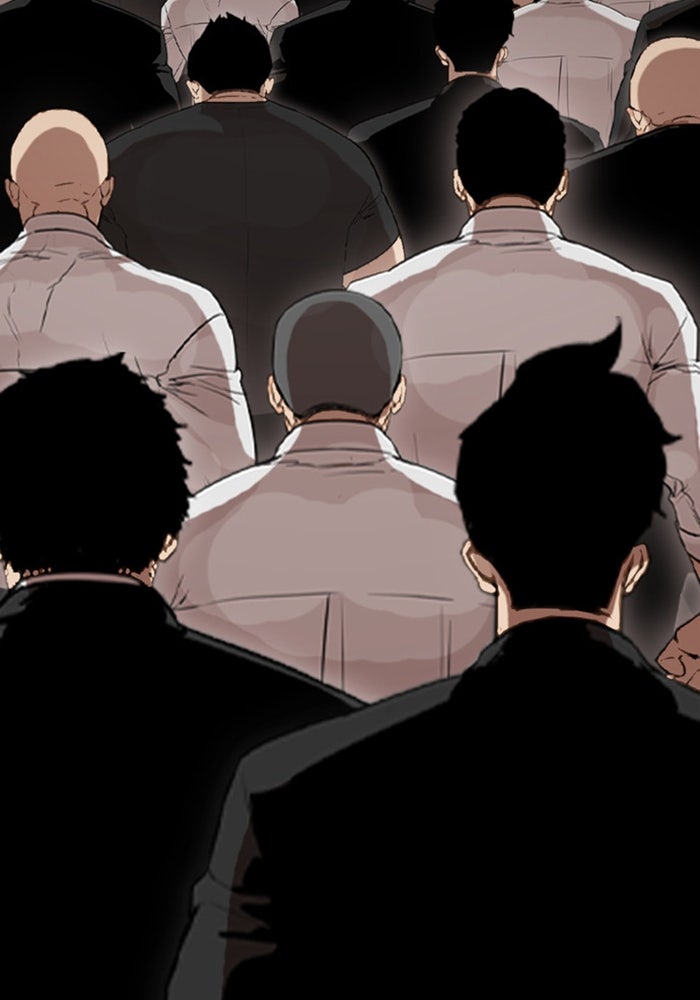 LOOKISM - หน้า 34
