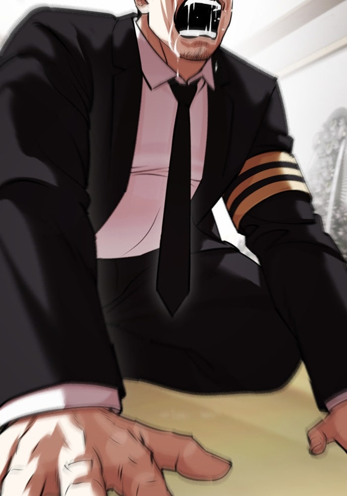 LOOKISM - หน้า 5