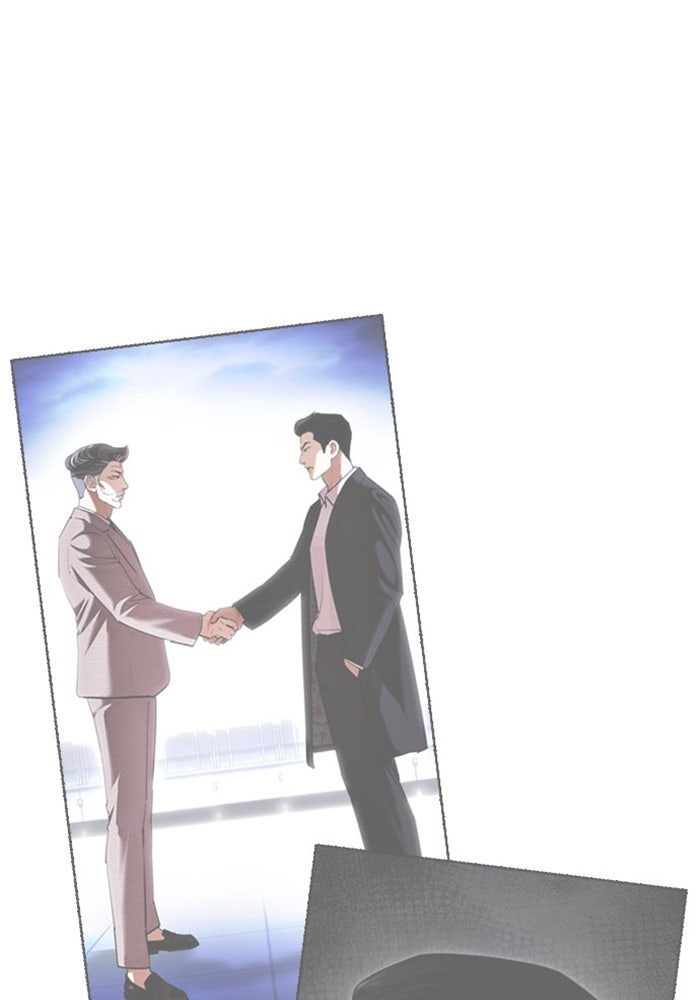 LOOKISM - หน้า 72