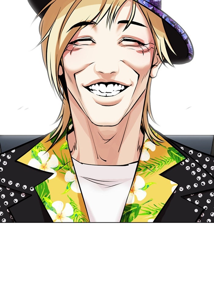 LOOKISM - หน้า 92