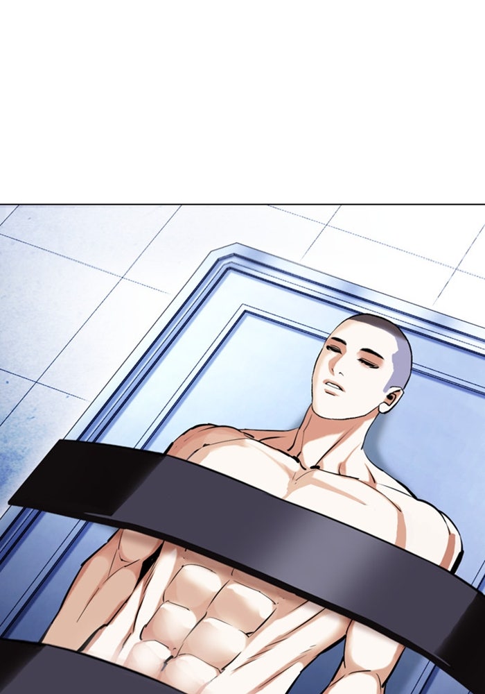 LOOKISM - หน้า 167