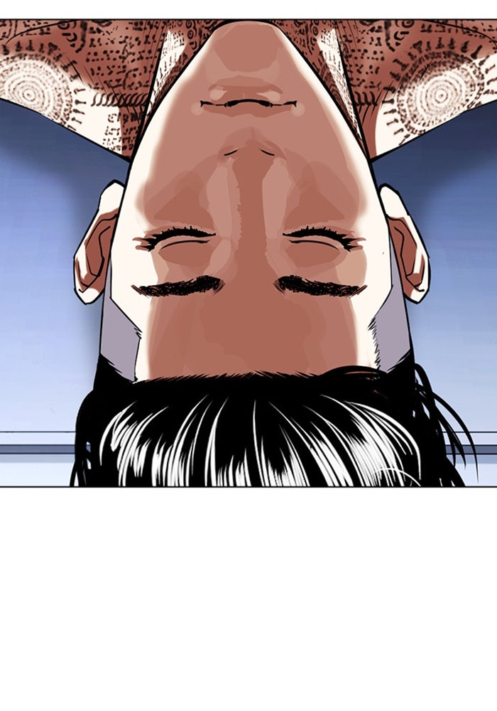 LOOKISM - หน้า 171