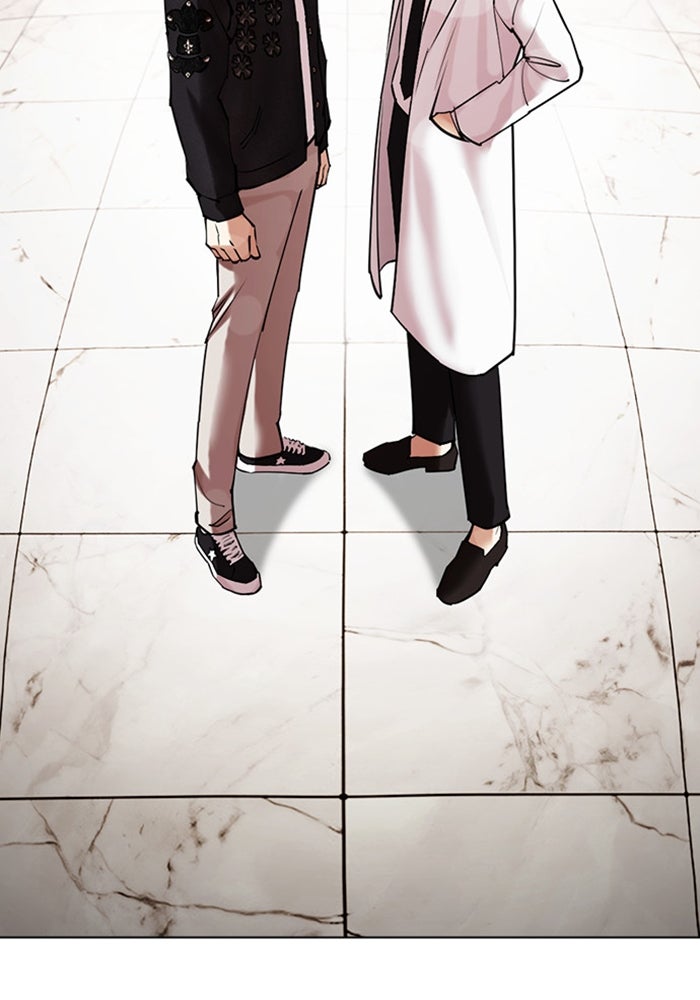 LOOKISM - หน้า 34