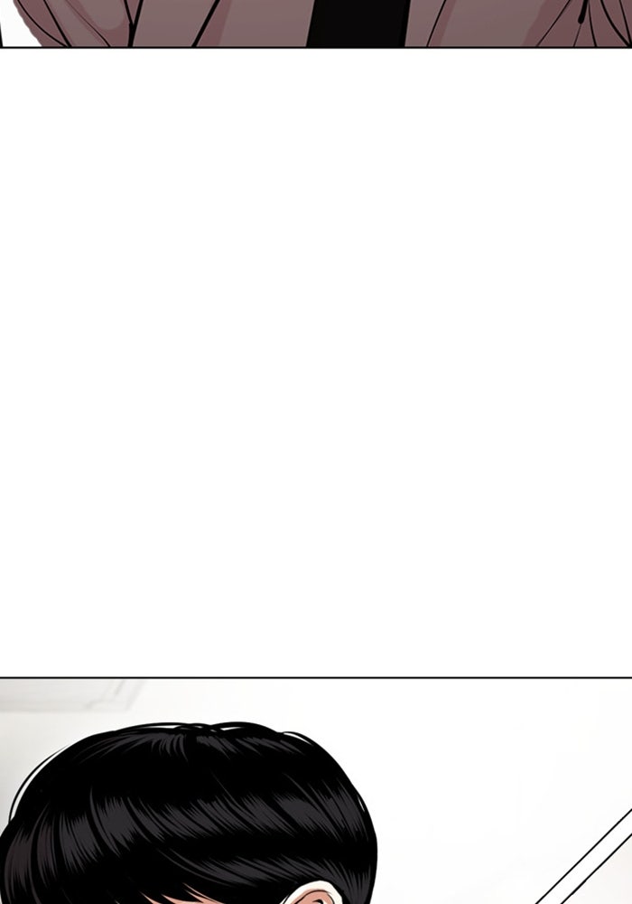 LOOKISM - หน้า 60