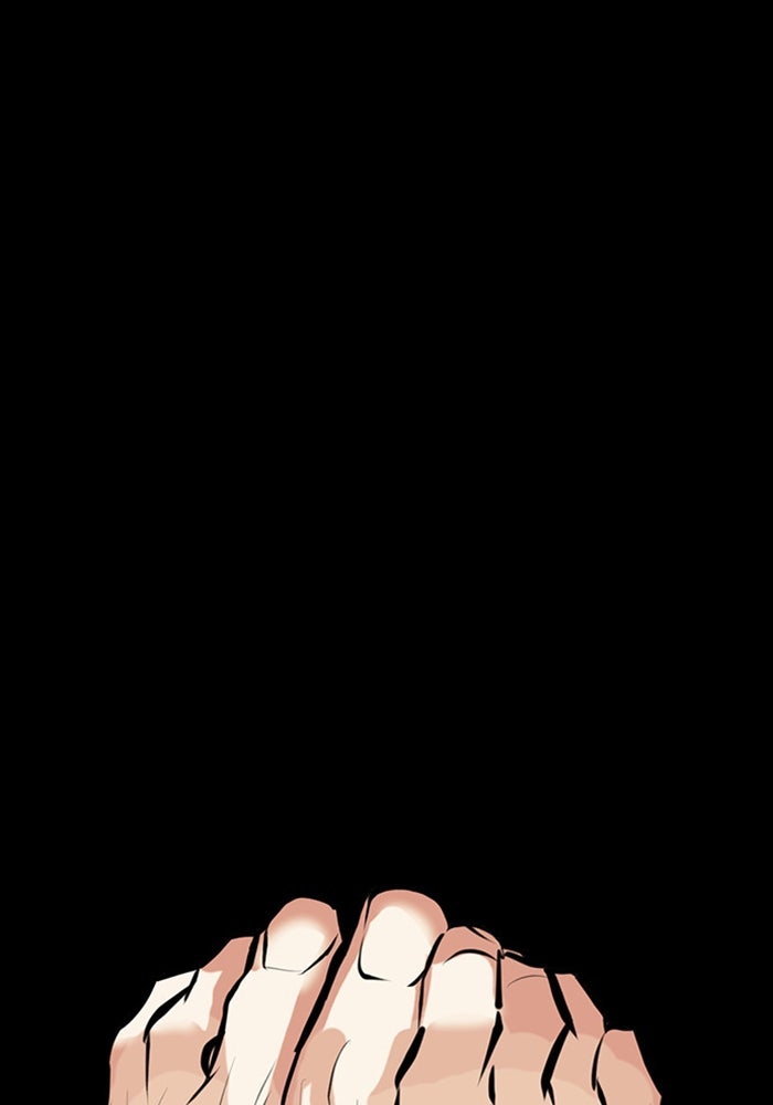 LOOKISM - หน้า 12