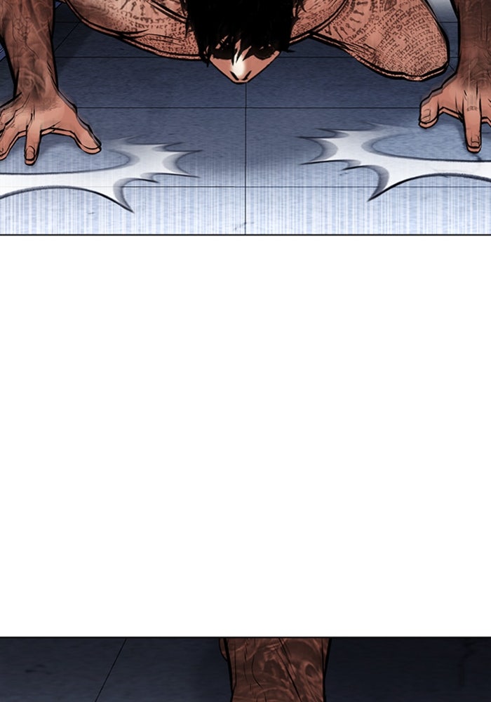 LOOKISM - หน้า 16